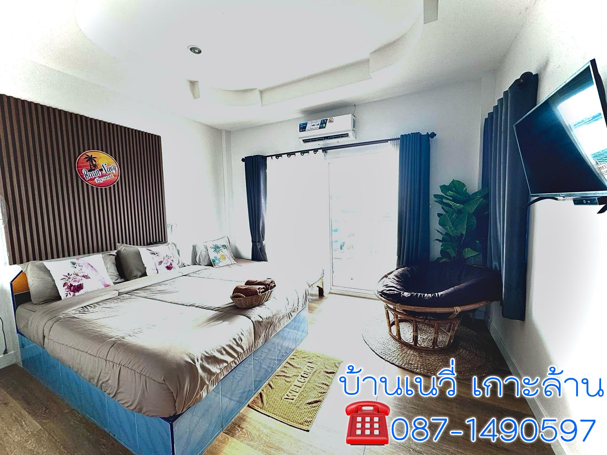 Baan Navy Hotel 14/64