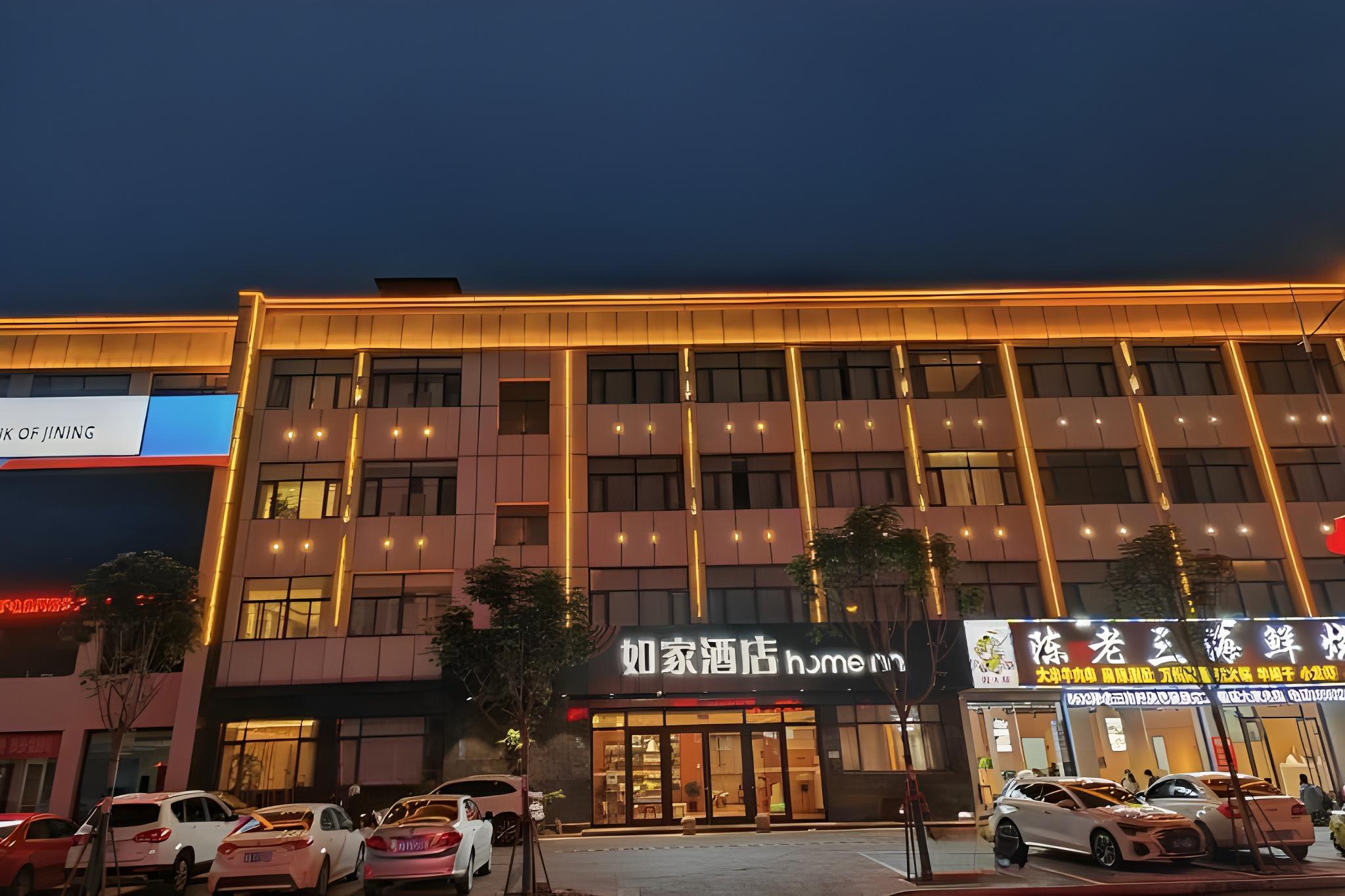 HomeInn Neo (Municipal Center Wuyishan Road Xuecheng District) in ZAOZHUANG