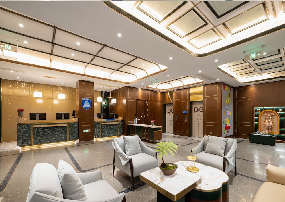 Nostalgia S Hotel (Beijing Fangshan Guangyangcheng Metro Station) 13/67
