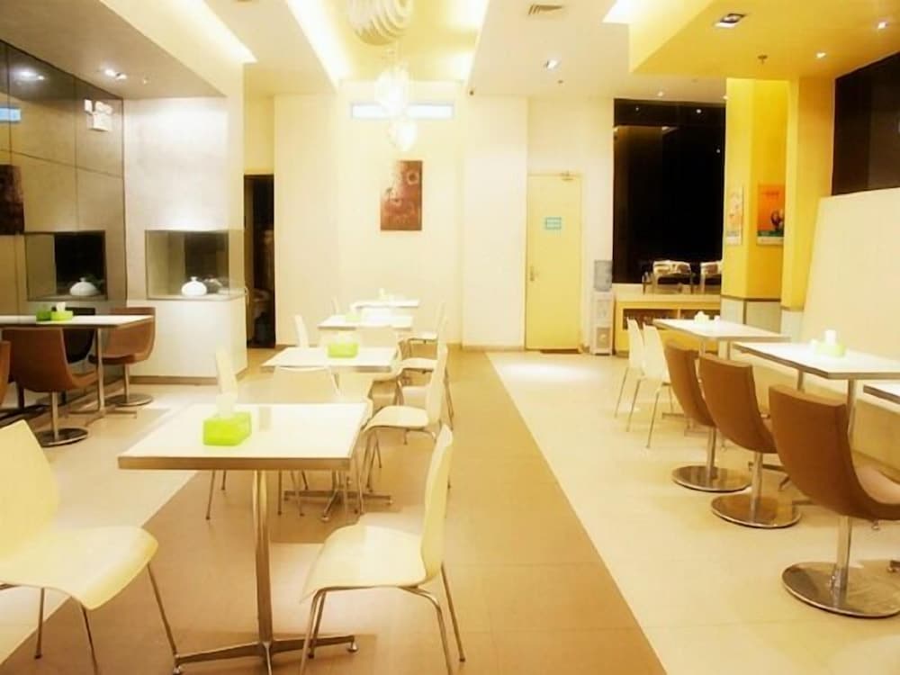 Jinjiang Inn Xiamen Jimei Xinglin 40/48