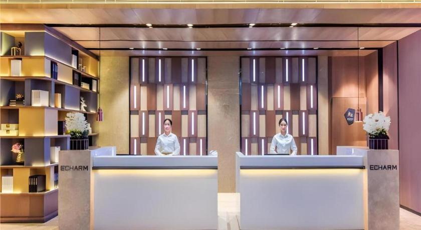 Echarm Hotel (Qianxi High Speed Railway Station) 9/36