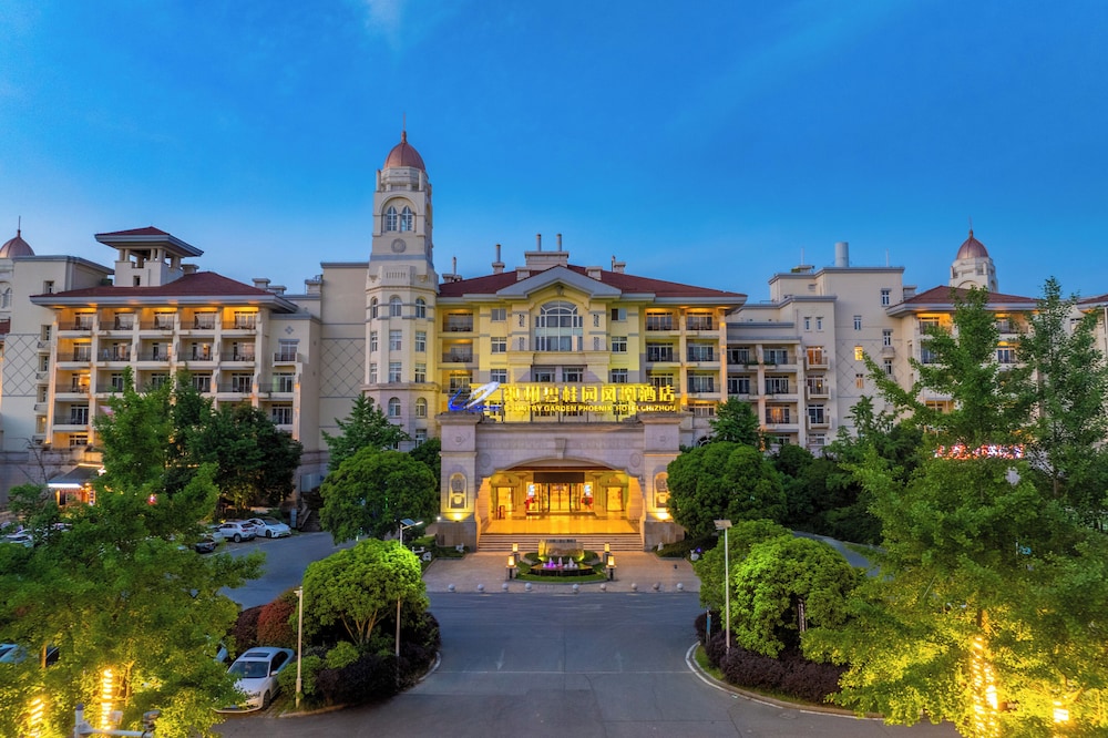 Country Garden Chizhou Phoenix Hotel 2/60