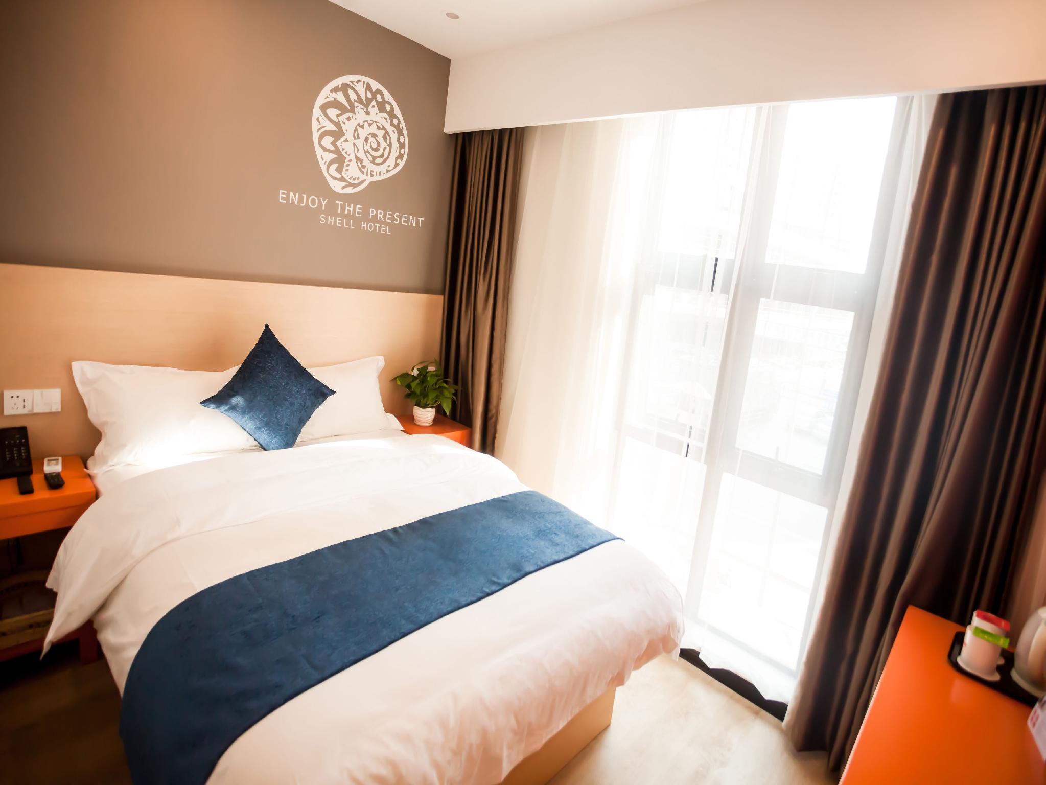 Shell Shanghai Baoshan District Aqua Road Garden City Hotel 4/19