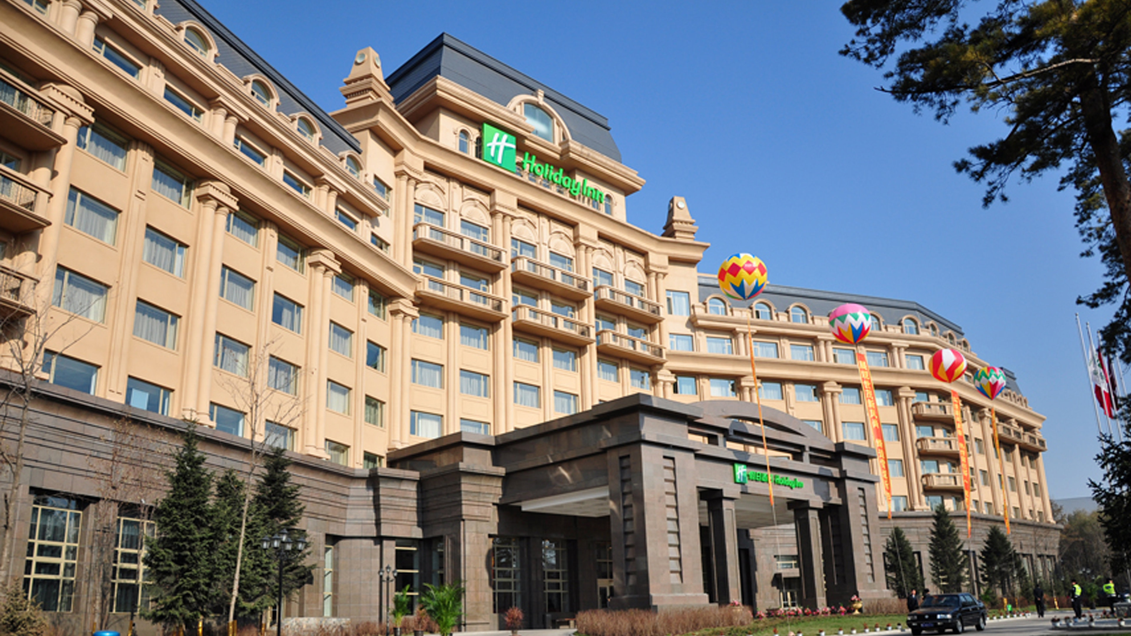 HOLIDAY INN MUDANJIANG 6/50
