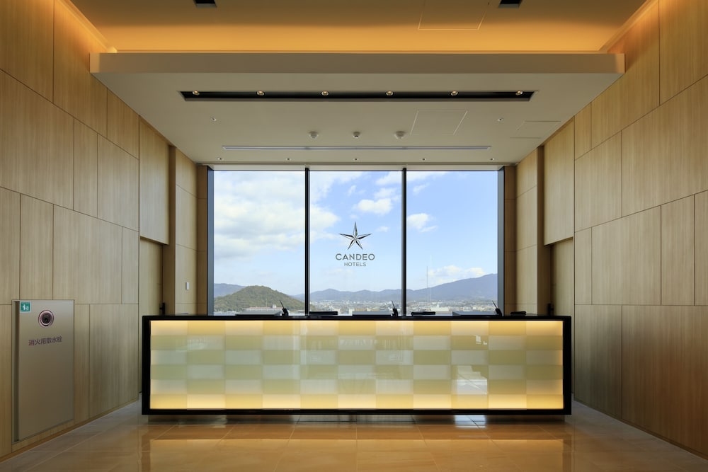 Candeo Hotels Nara Kashihara 2/50