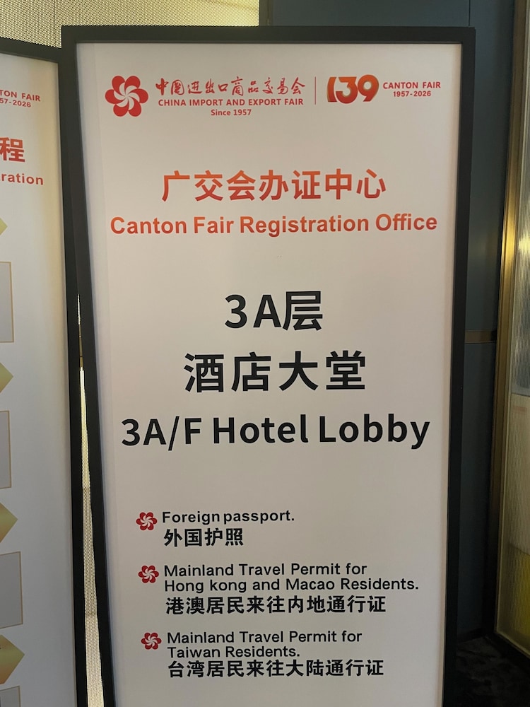 Imperial Traders Elong Hotel 写真2