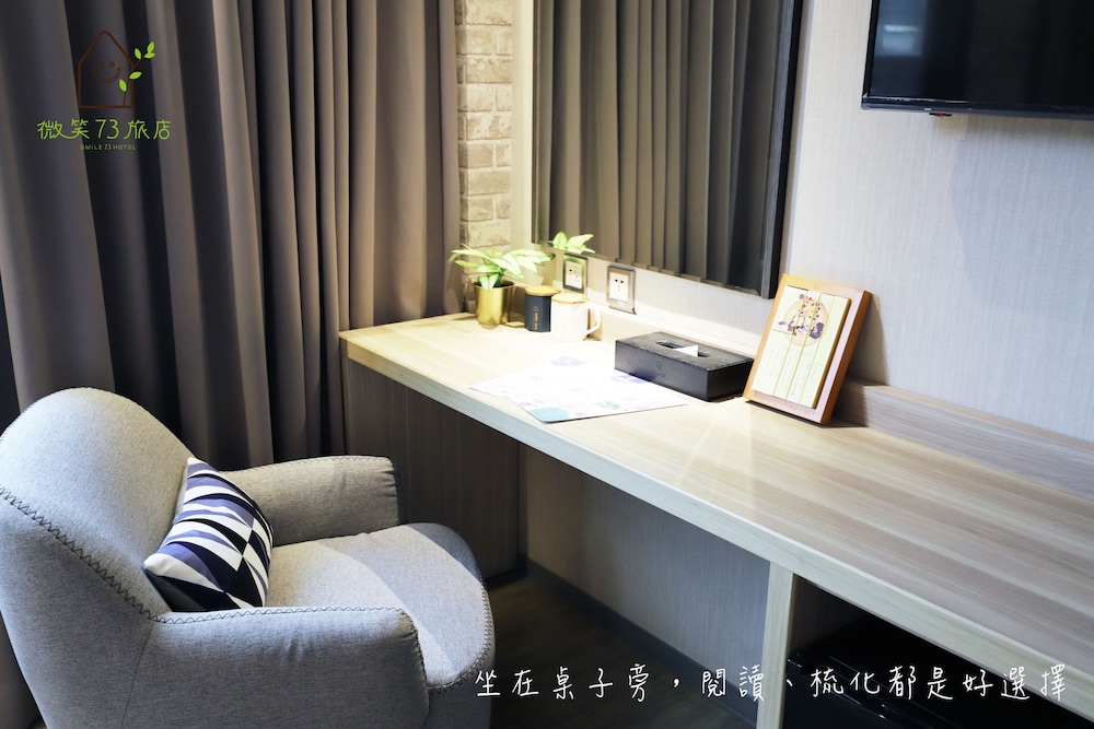 Unique Hotel Smile 73 Hotel 62/73