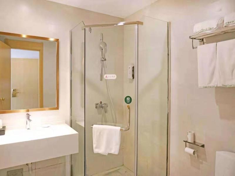 GreenTree Inn YingTan Xinjiang New District Municipal Government Yizhong Hotel 28/29