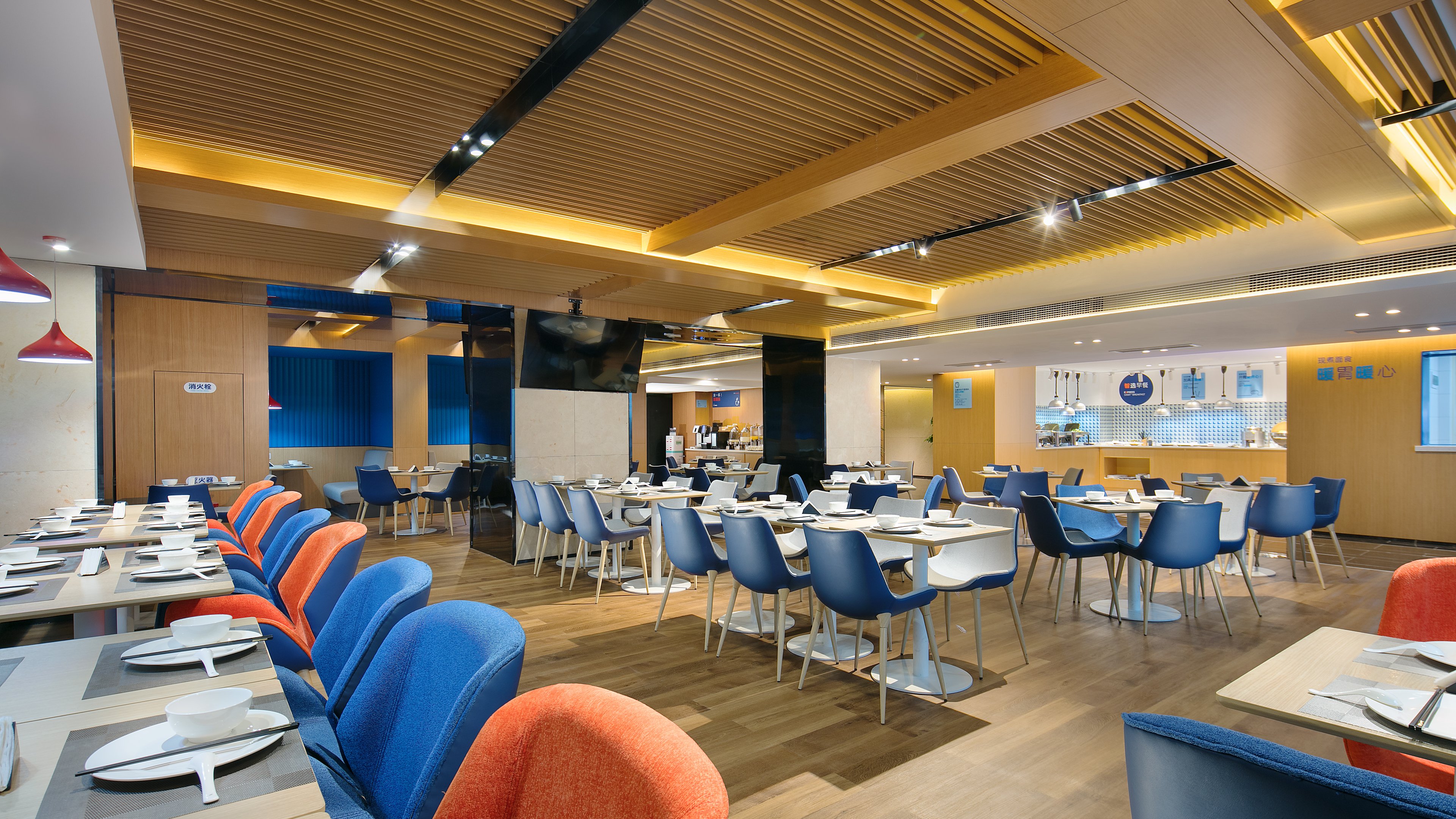 Holiday Inn Express Hengyang High-Tech Zone 12/16
