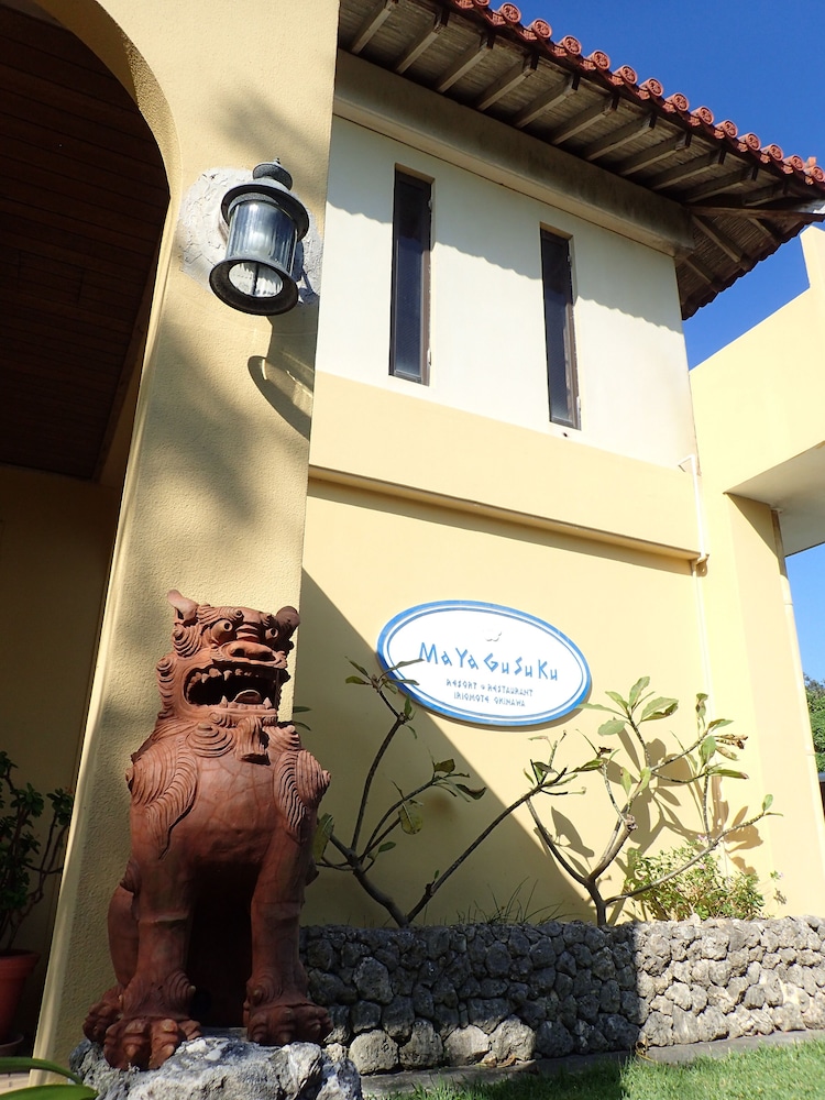 Mayagusuku Resort 6/49