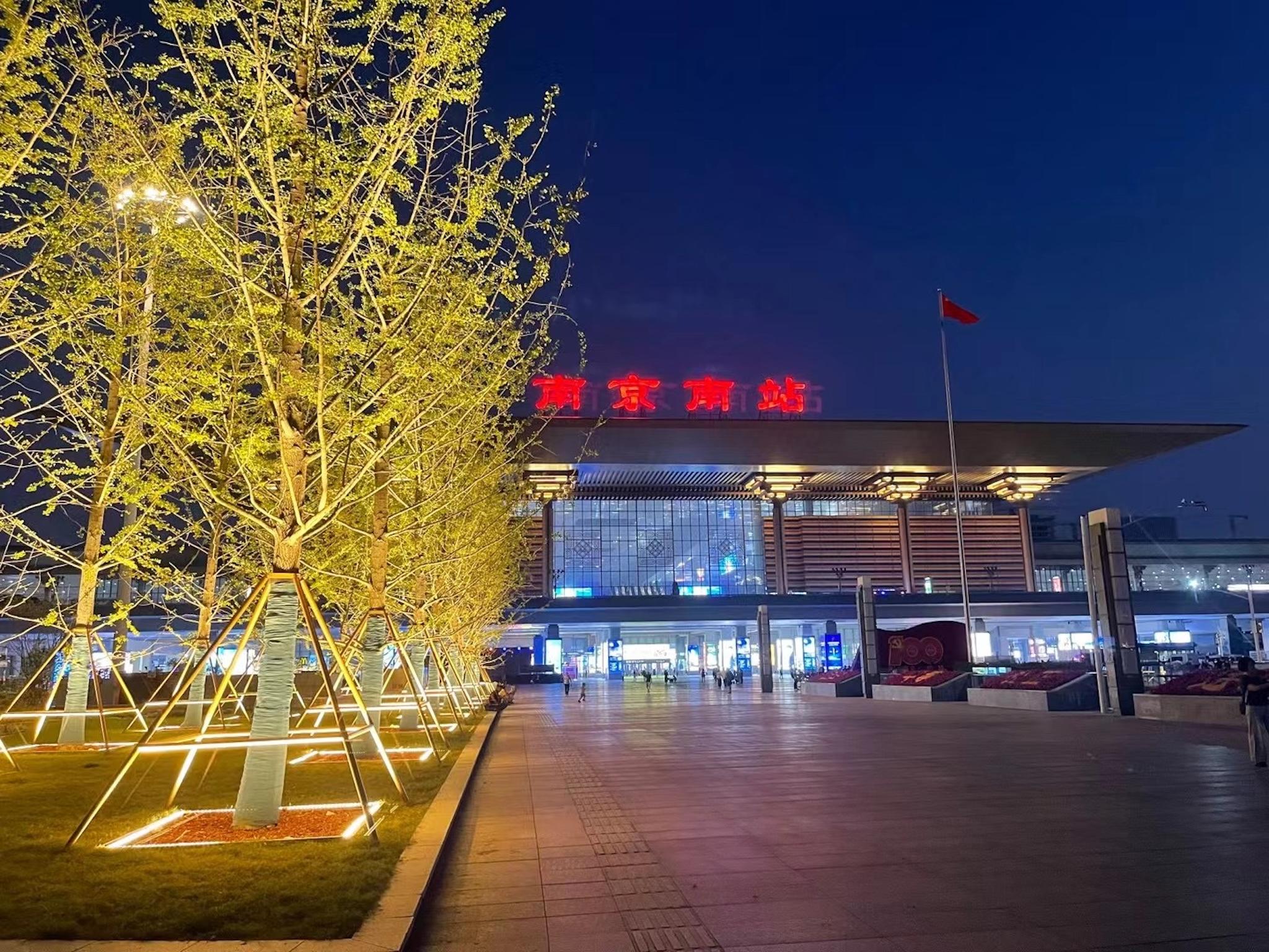 IBIS Nanjing South Railway Station North Square Hotel 26/50