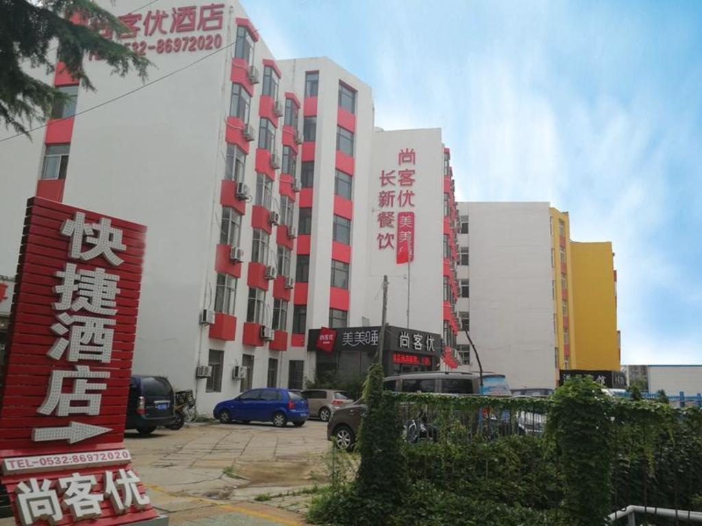 Thank Inn Plus Hotel Qingdao Huangdao District Weike Yunhai City 29/33