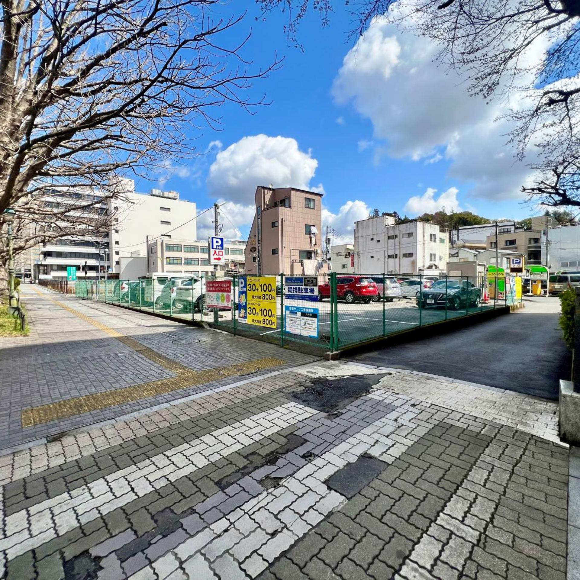 Hotel The Centre Utsunomiya 46/51
