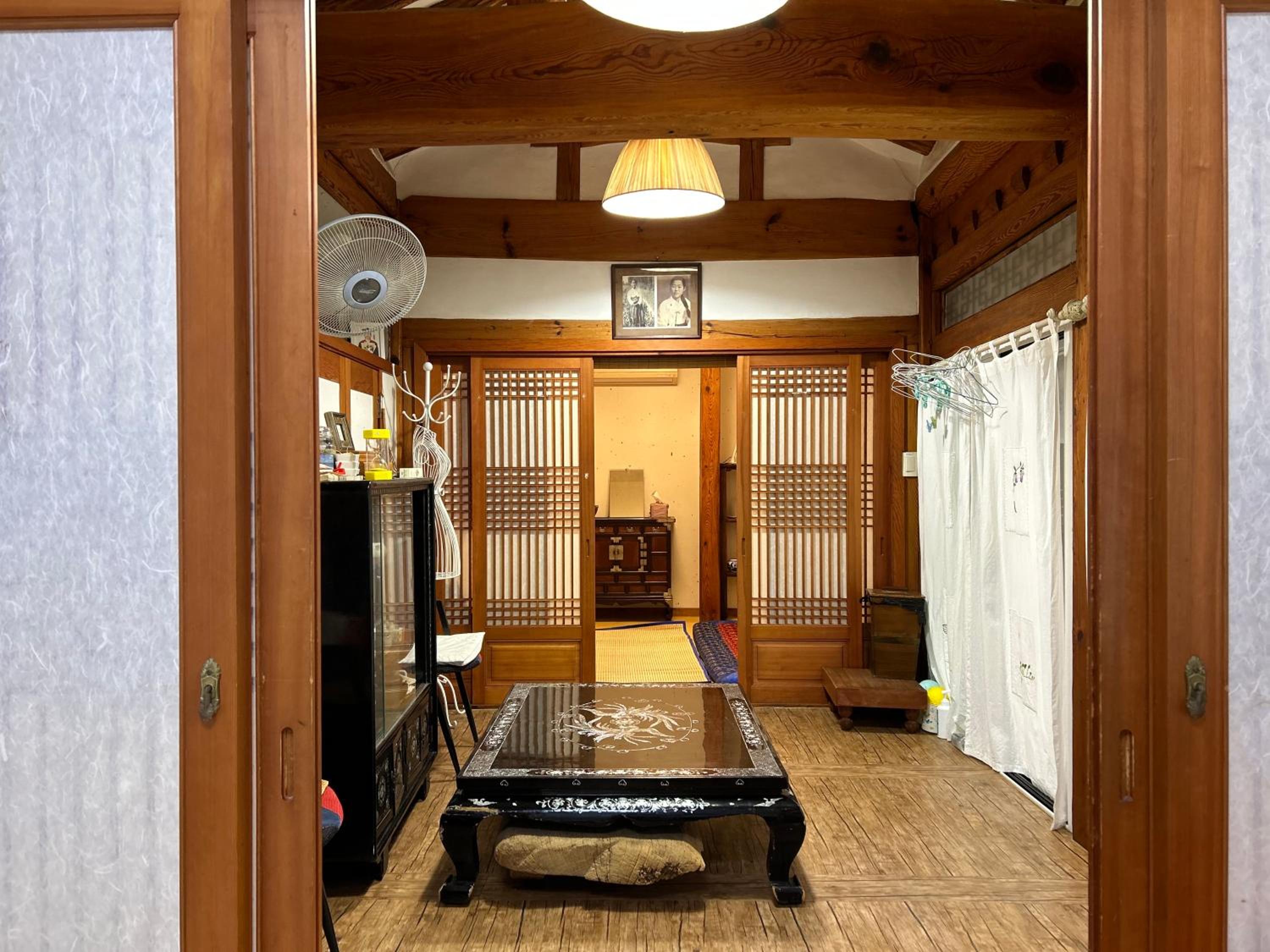 Eugene's House 14/67