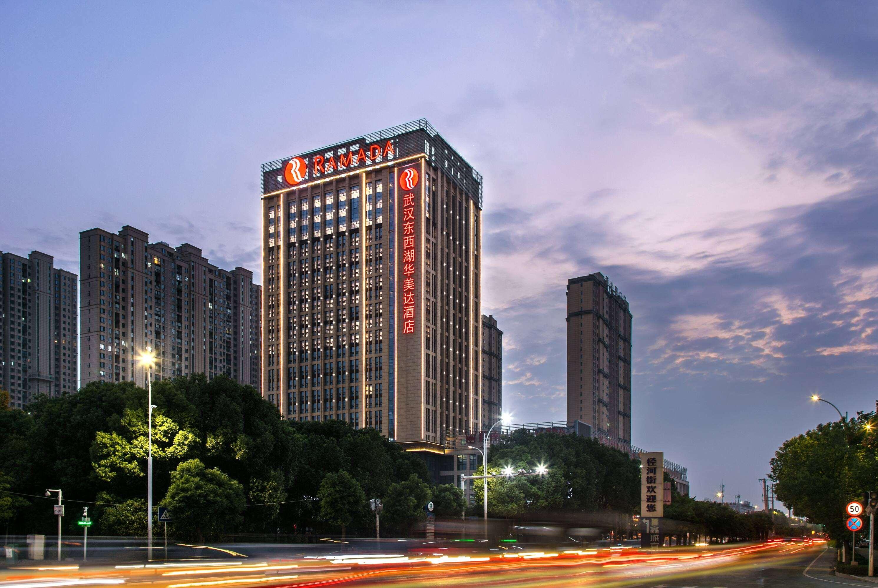 Ramada by Wyndham Wuhan Dongxihu 2/35