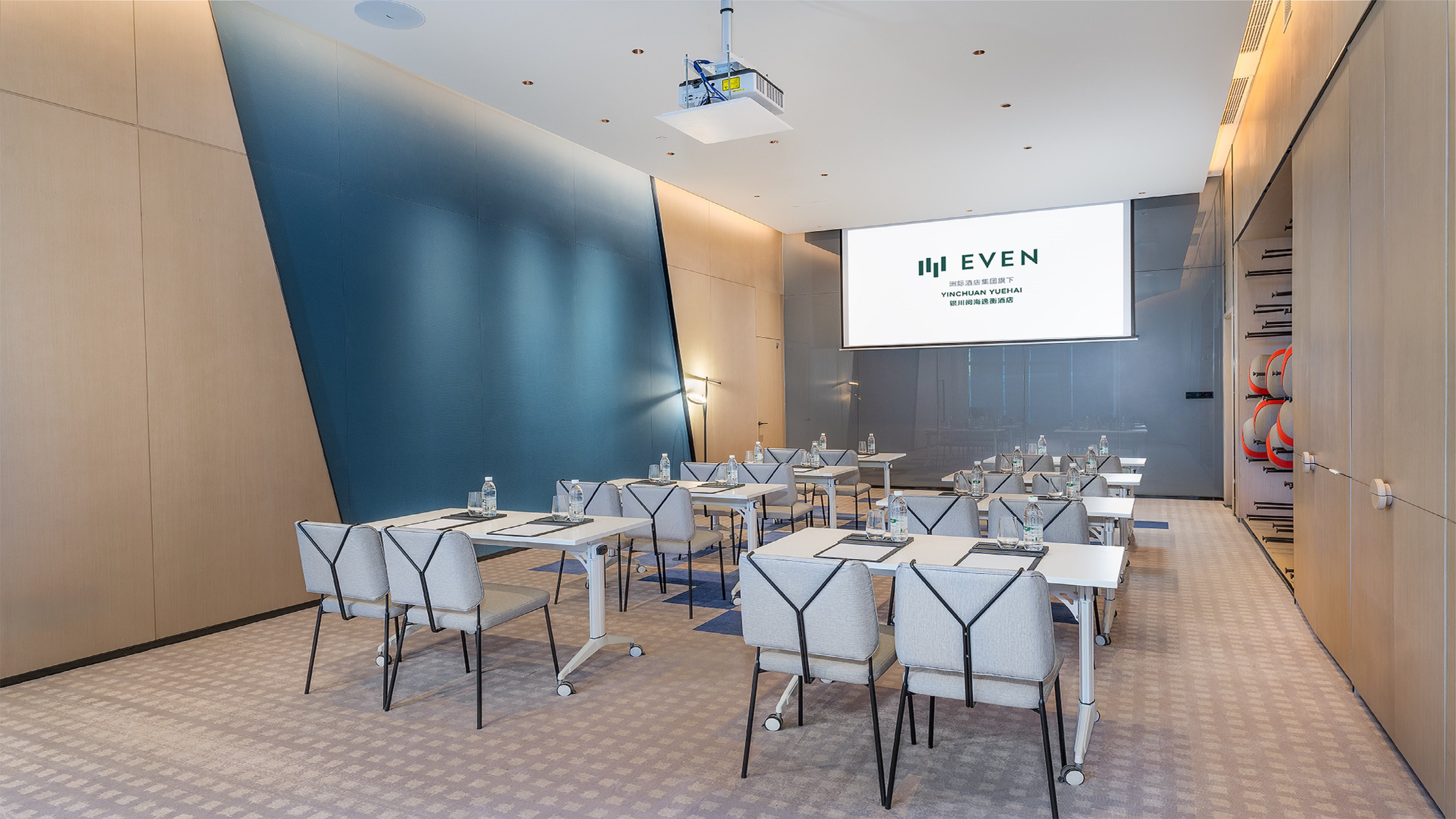 EVEN Hotel Yinchuan Yuehai by IHG 42/50