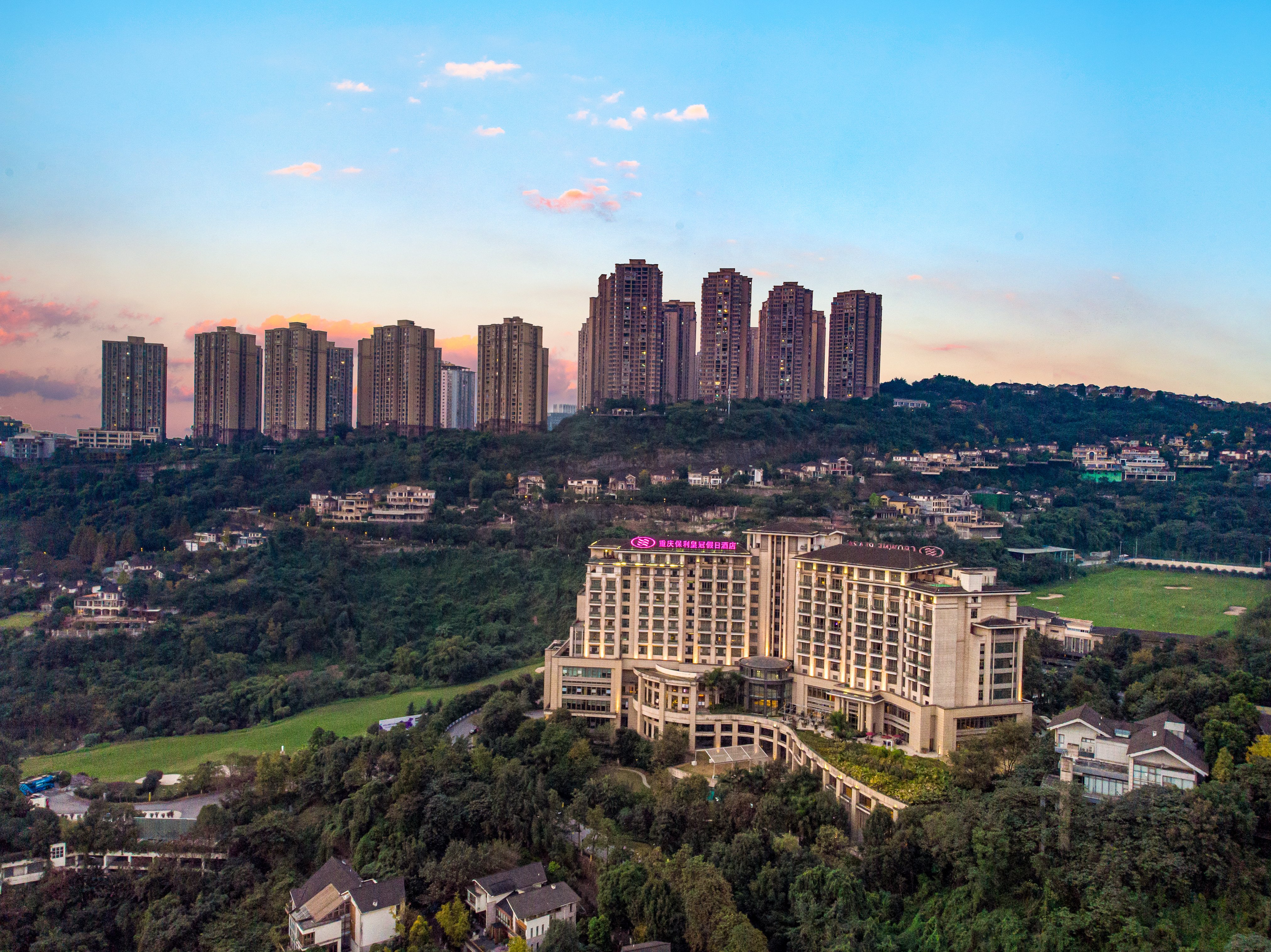 CROWNE PLAZA CHONGQING NEW NORTH ZONE 49/50