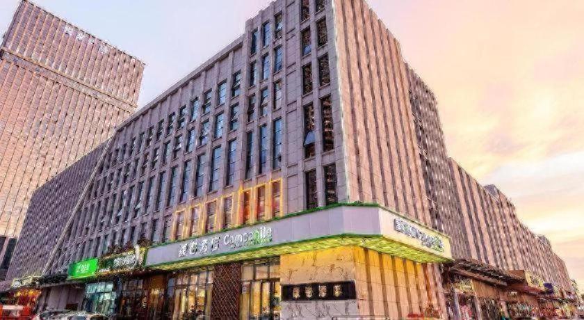 Home Inn Plus (Dongying Financial Port) 16/74
