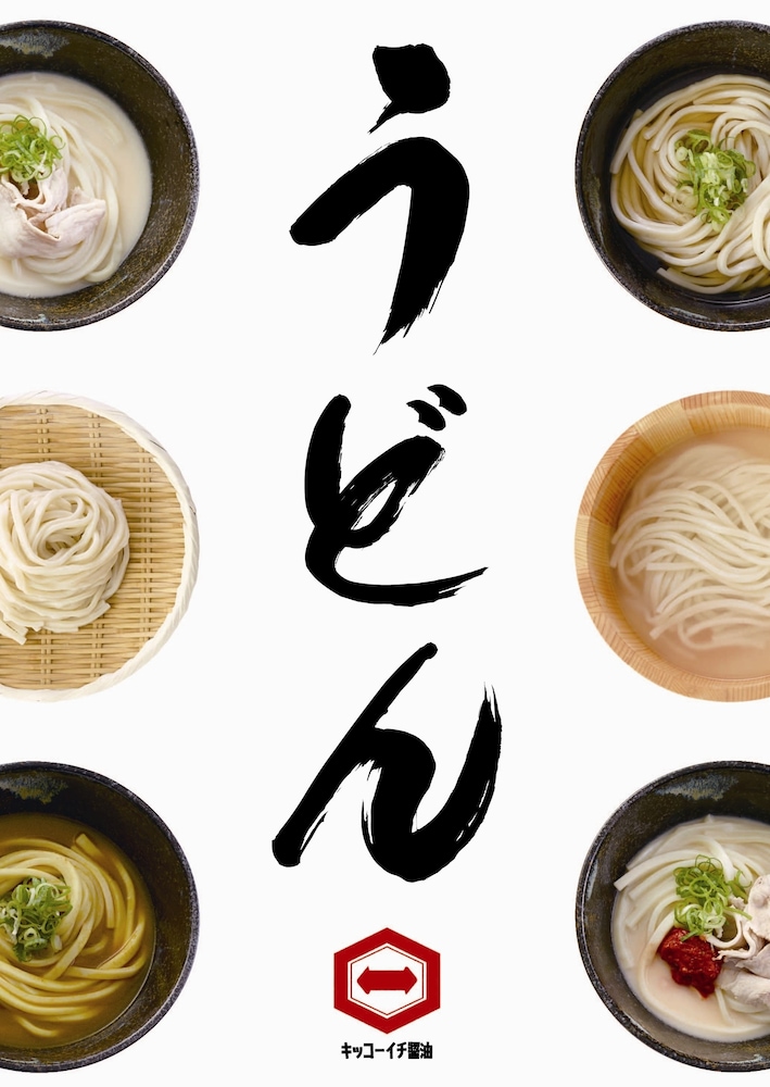 サンシャイン高雄 写真3