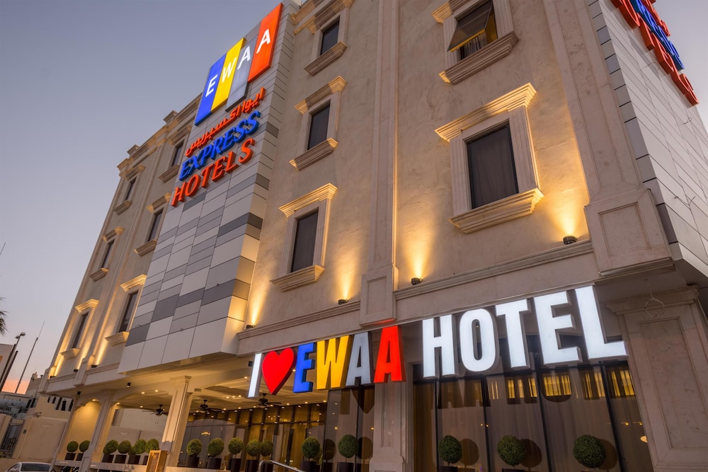 فندق ايوا اكسبريس - جابر(Ewaa Express Hotel - Gaber Riyadh) 10/79