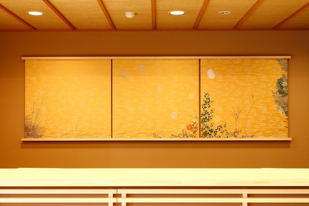 Kifunosato 10/67