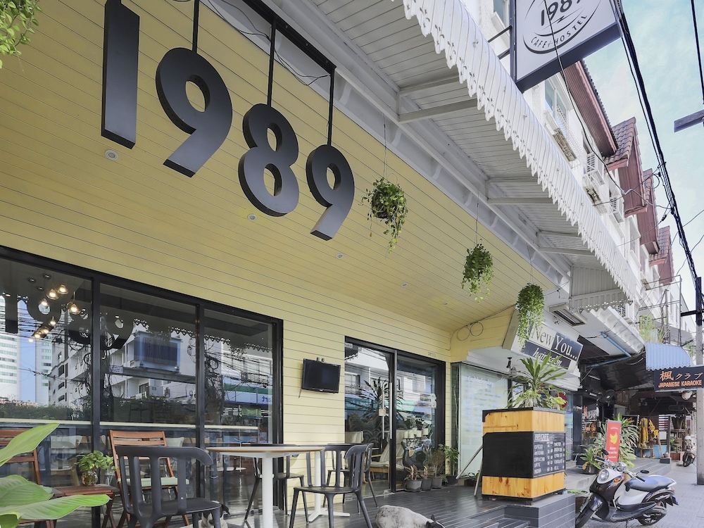 1989 Sukhumvit Bangkok - Hostel 2/49