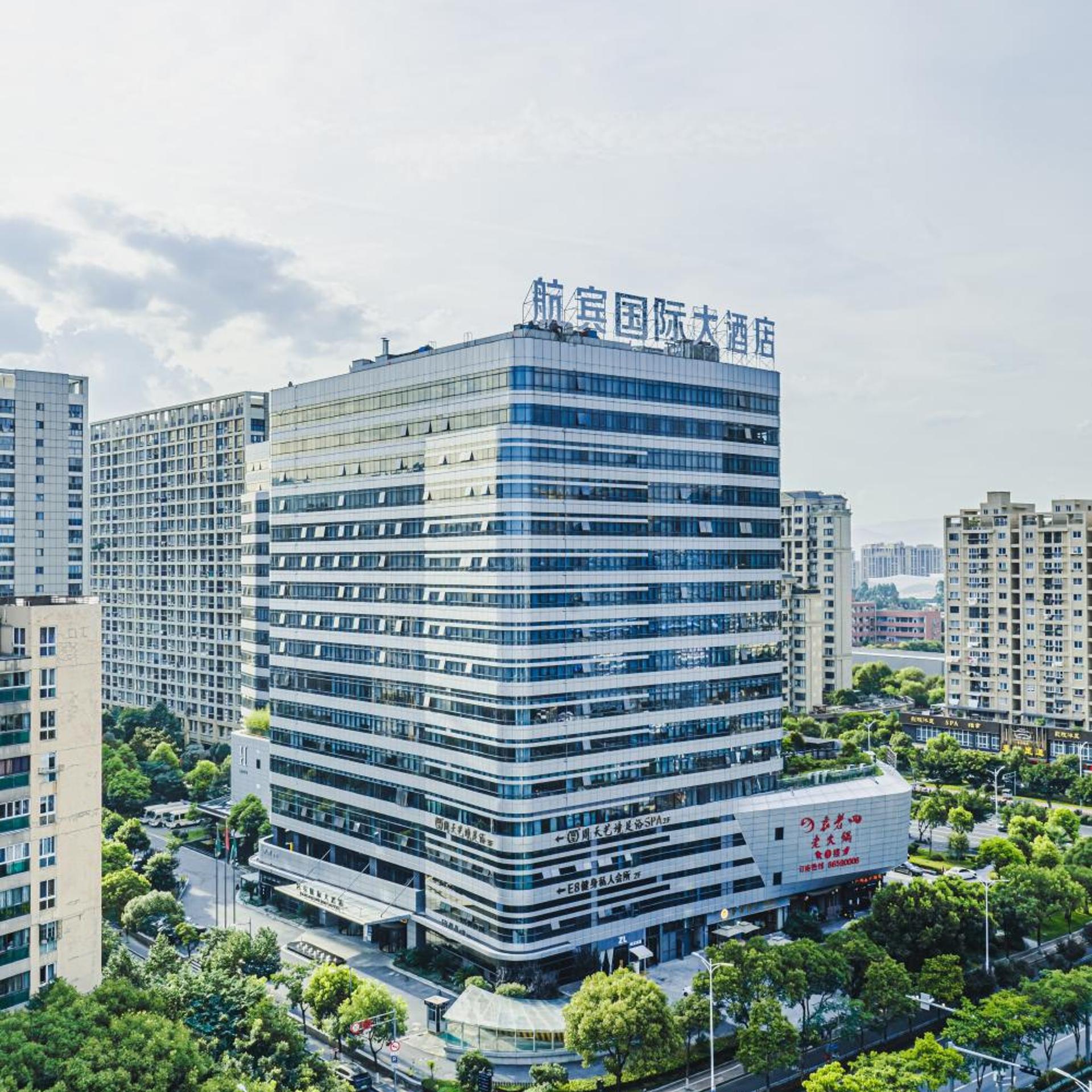 Hangbin Holiday Hotel 3/46