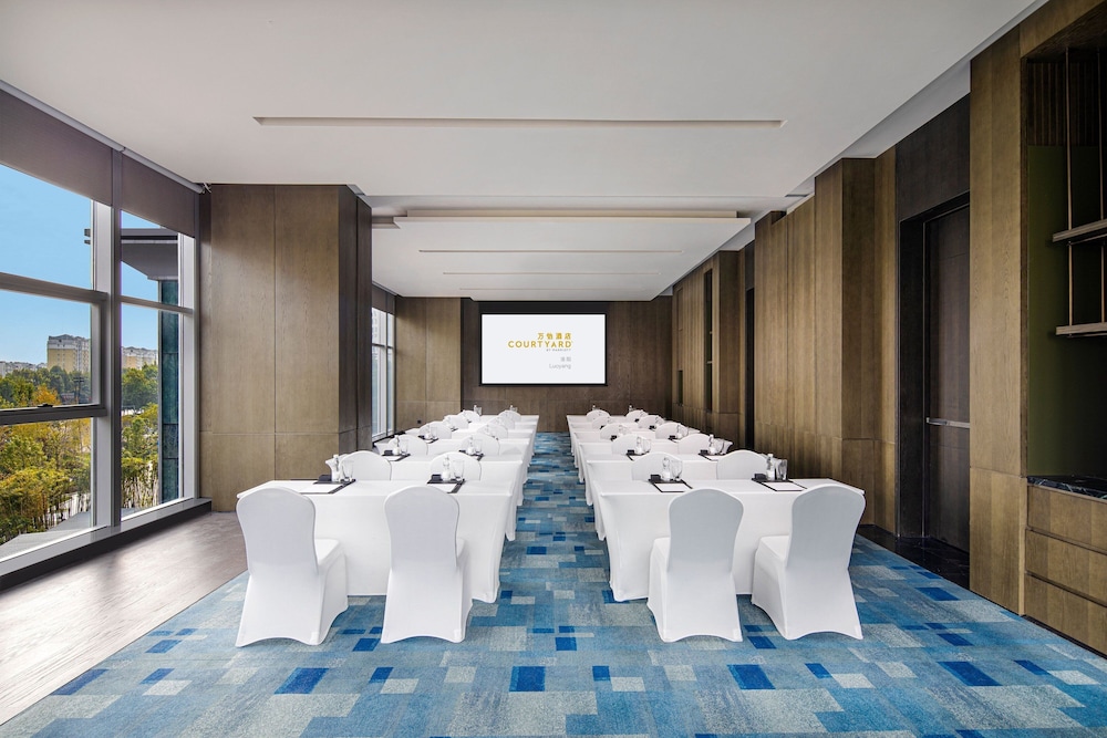 Courtyard by Marriott Luoyang 38/46