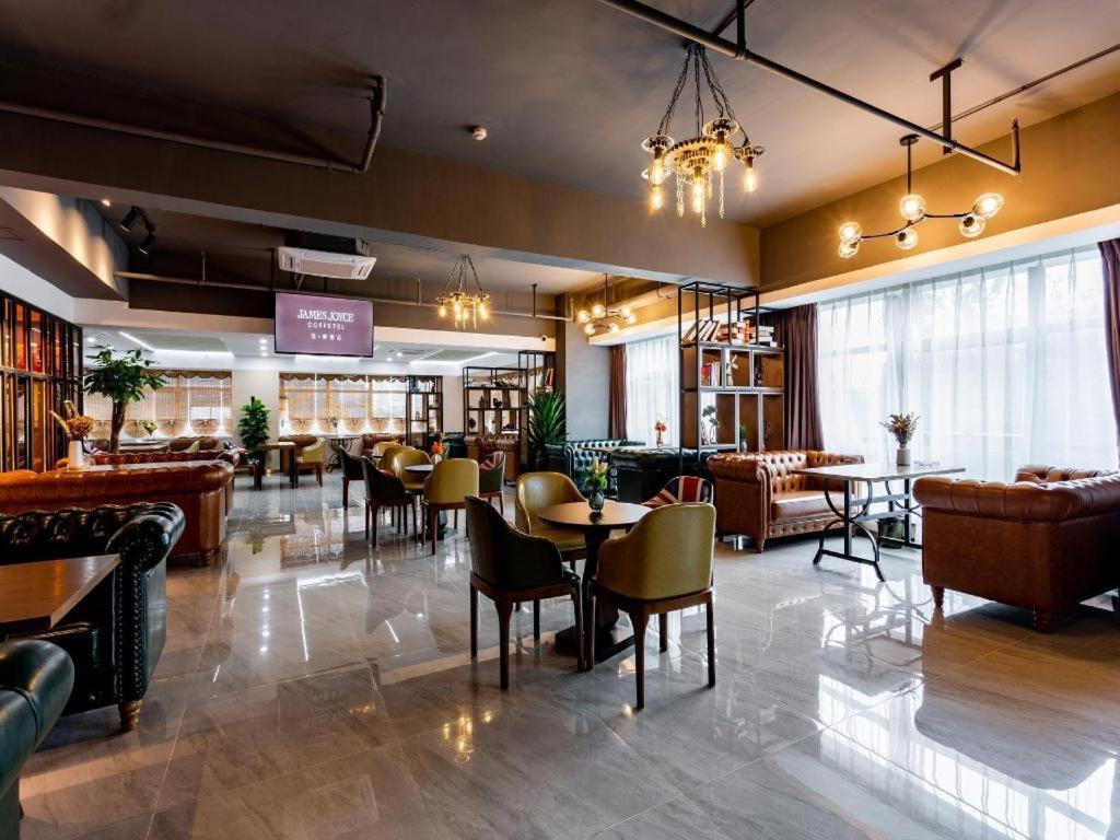 James Joyce Coffetel Chengdu (Shuangliu Airport Haibing City Wanda) 34/43
