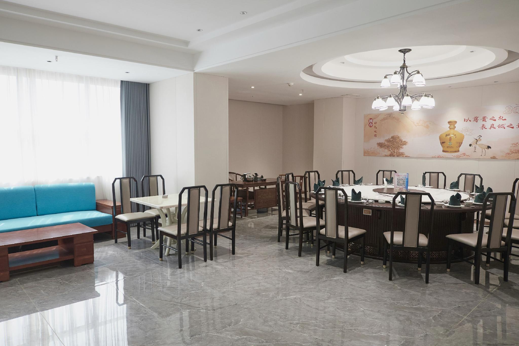 Xiangjiang International Hotel 16/20