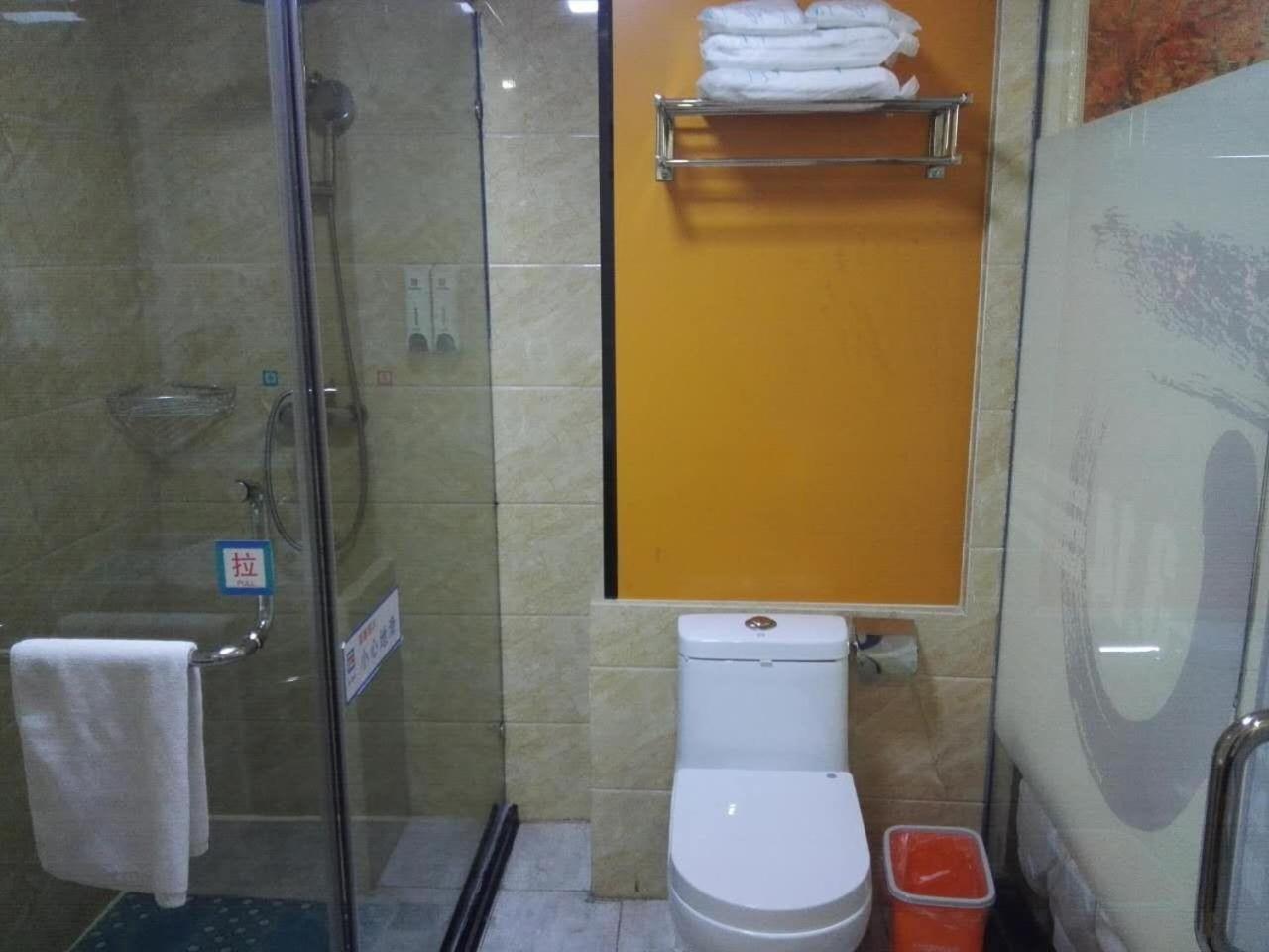 Pai Hotel (Zhuhai Career Technical College, Aviation City Seaview) 22/24