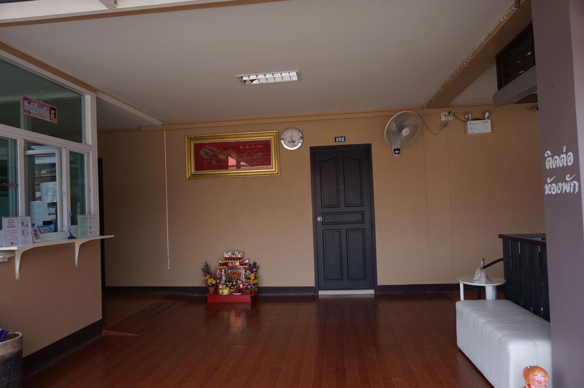 Mt Place Sakon Nakhon 5/21
