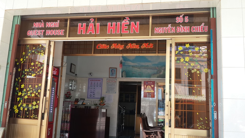 Hai Hien Guesthouse Phu Quoc 2/80