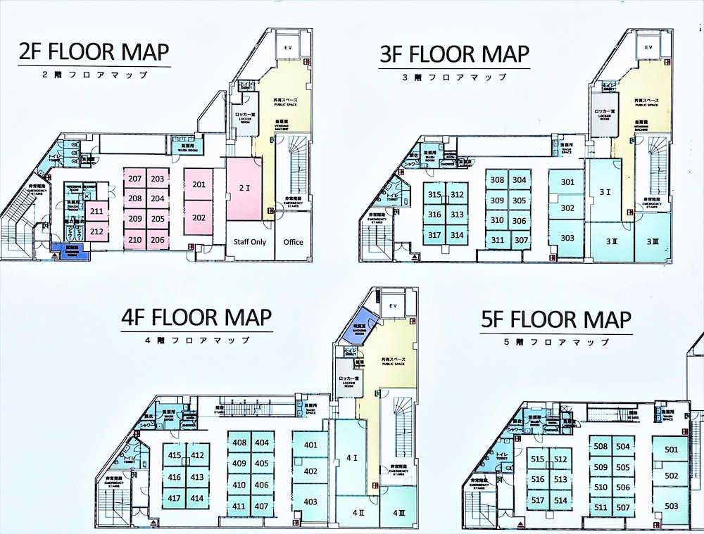 Hostel Ilfaro Kurume 27/40