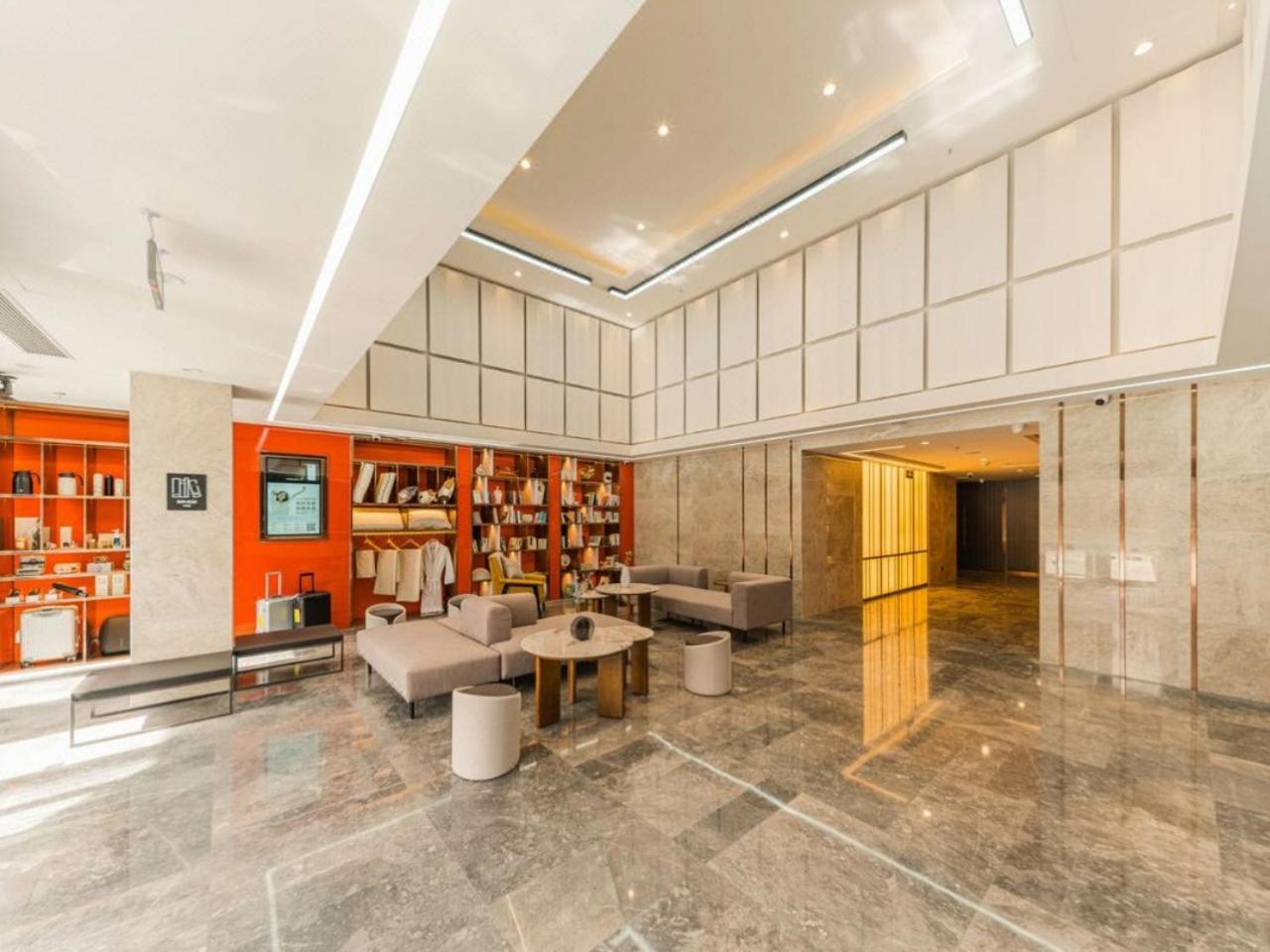 Yaduo (Atour) Hotel Beijing Zhongguancun Life Science Park 31/35