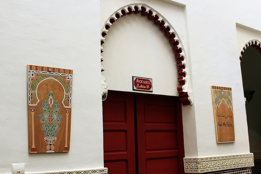Riad Meftaha 4/50