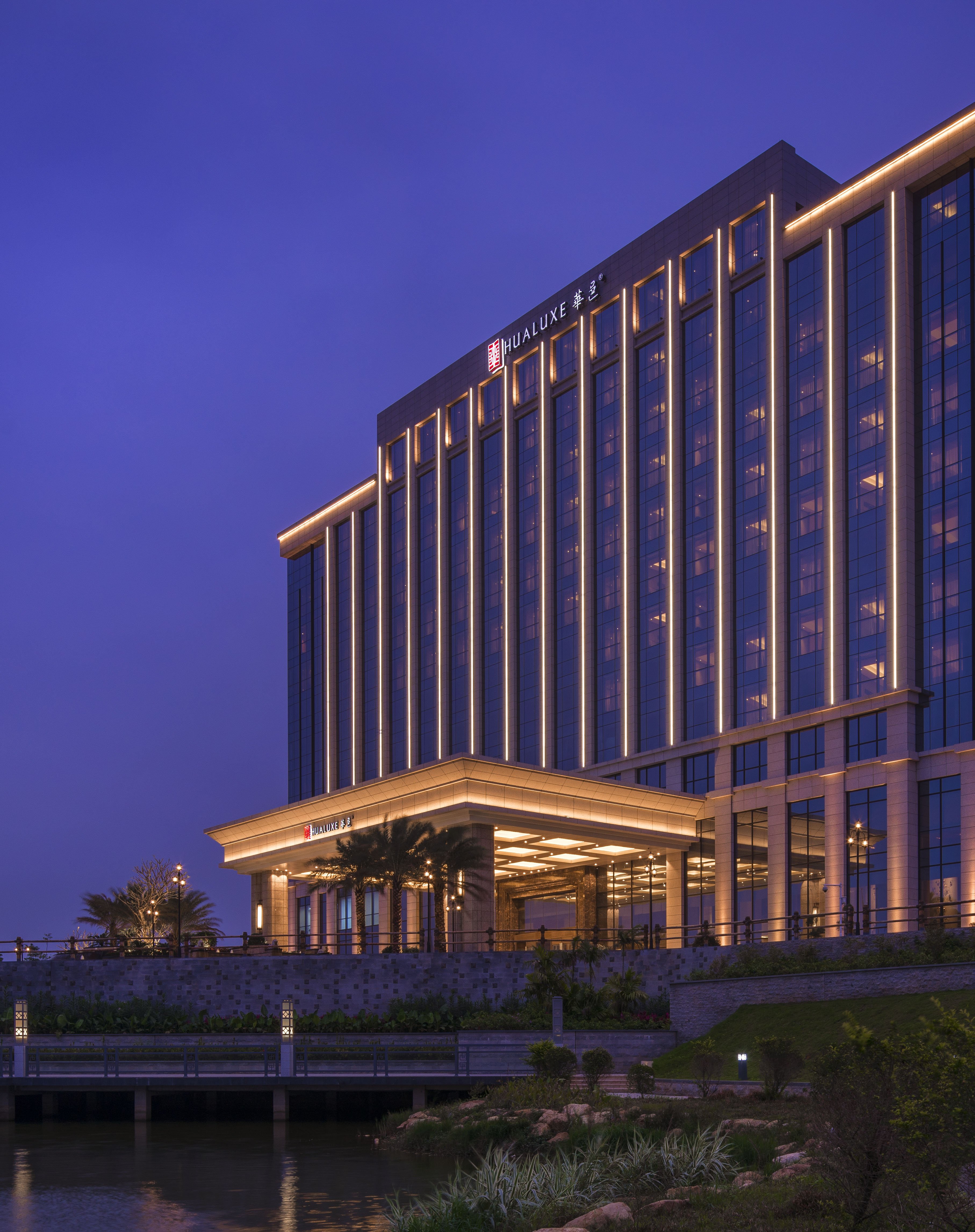 HUALUXE YANGJIANG CITY CENTER 6/79