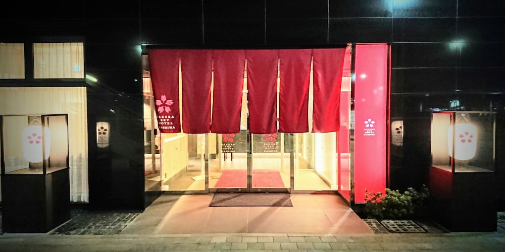 Sakura Sky Hotel Kashiwa 4/31