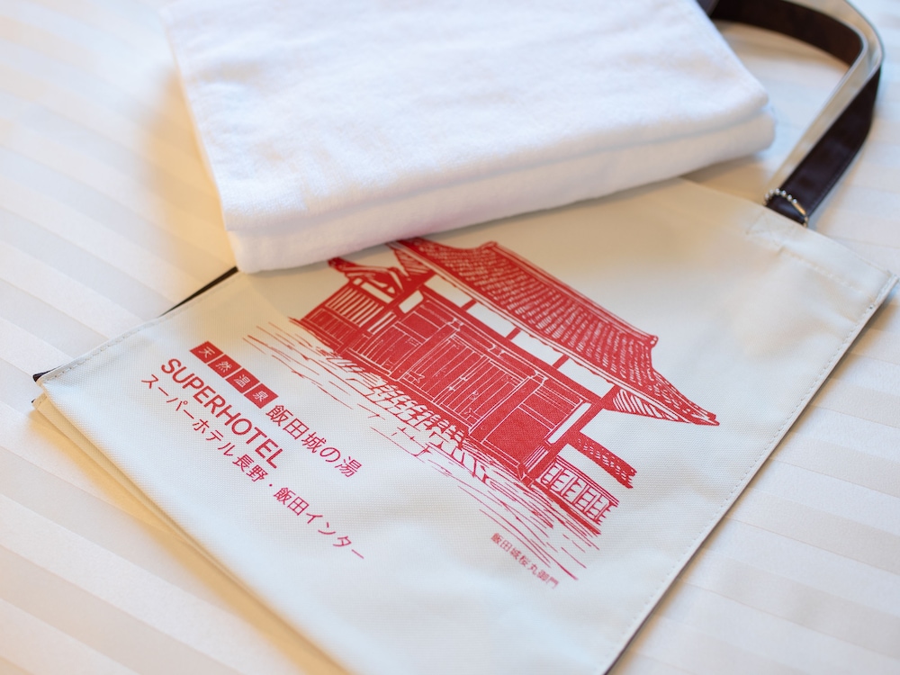 Super Hotel Nagano Iida Inter 19/44