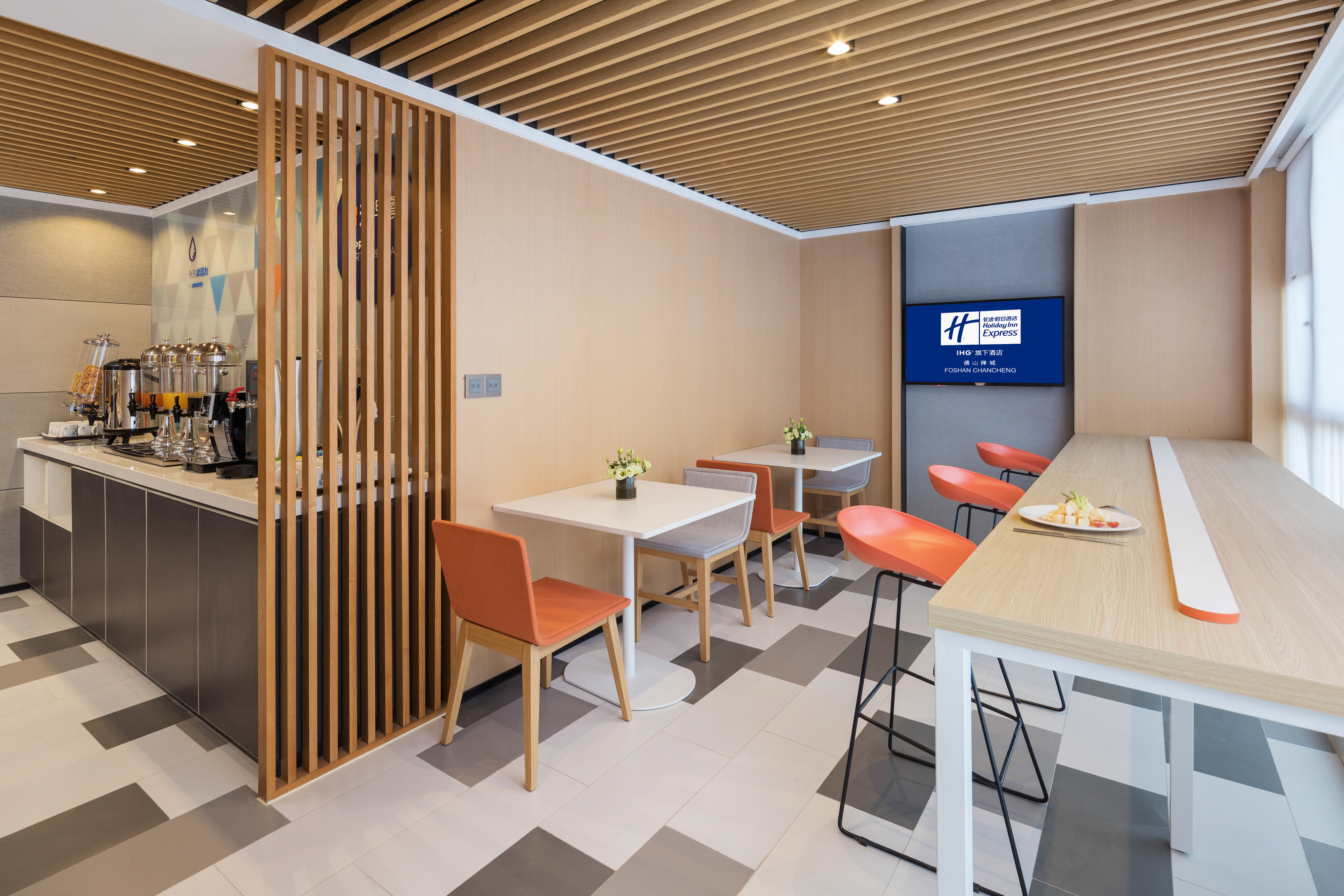 Holiday Inn Express Foshan Chancheng 34/39