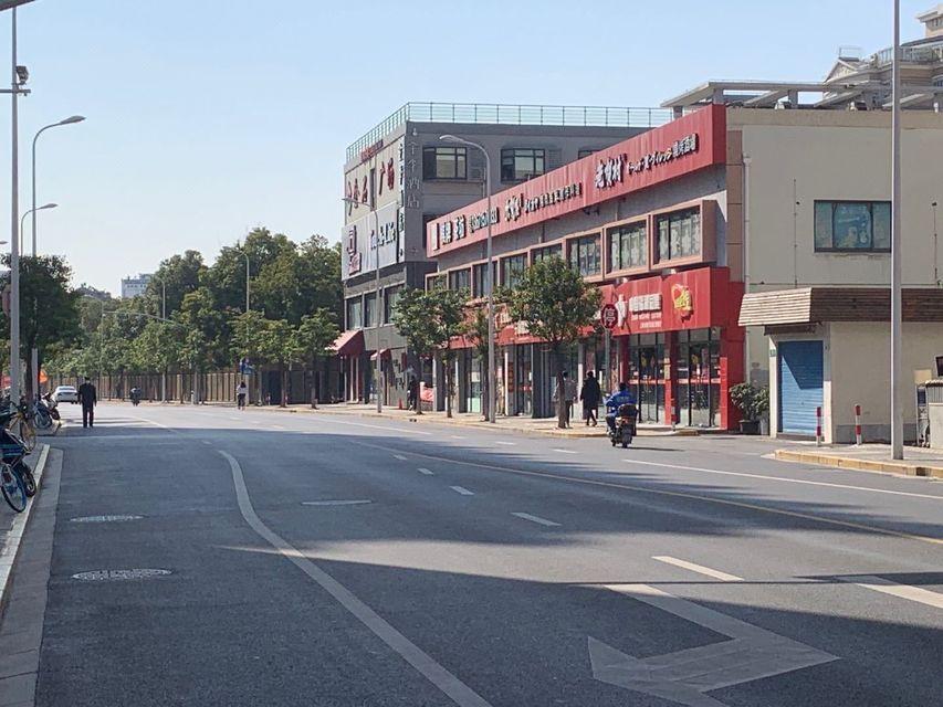 JI Hotel Shanghai Hongqiao Jinhui Road 33/39