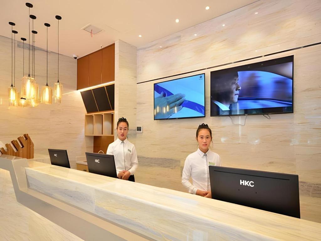 City Comfort Inn Shiyan Wudang Mountain 16/50