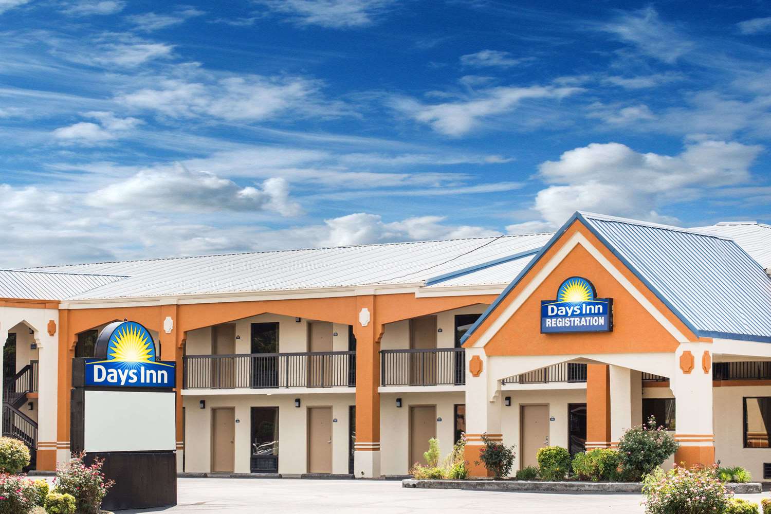 Days Inn by Wyndham Athens 1/5