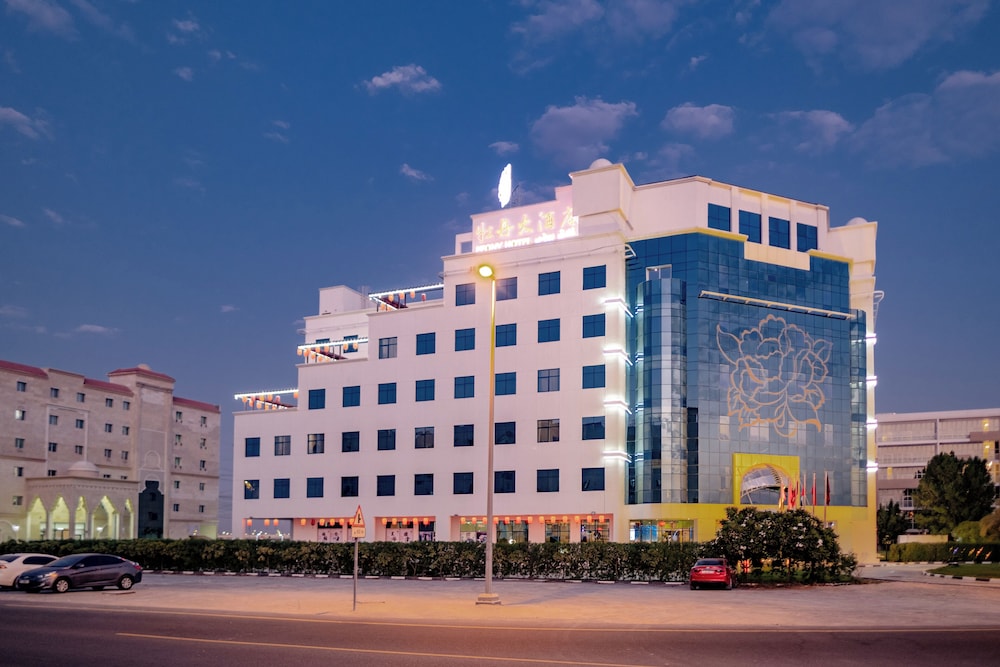 Peony Hotel 6/67