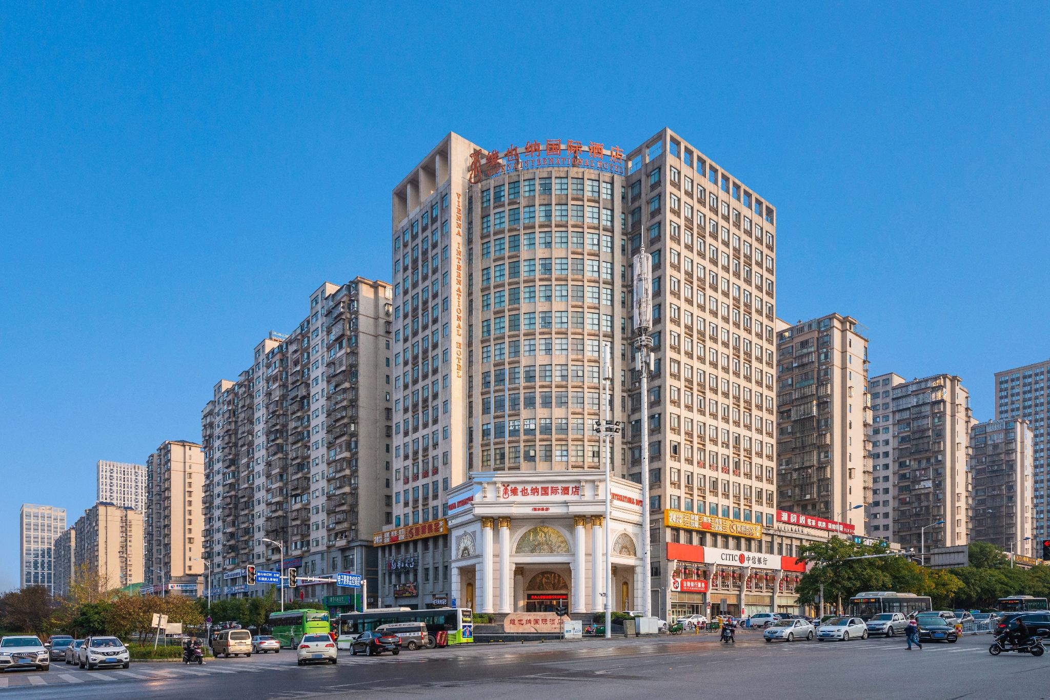 Vienna International Hotel (Changsha Yinshan), Changsha 4/36