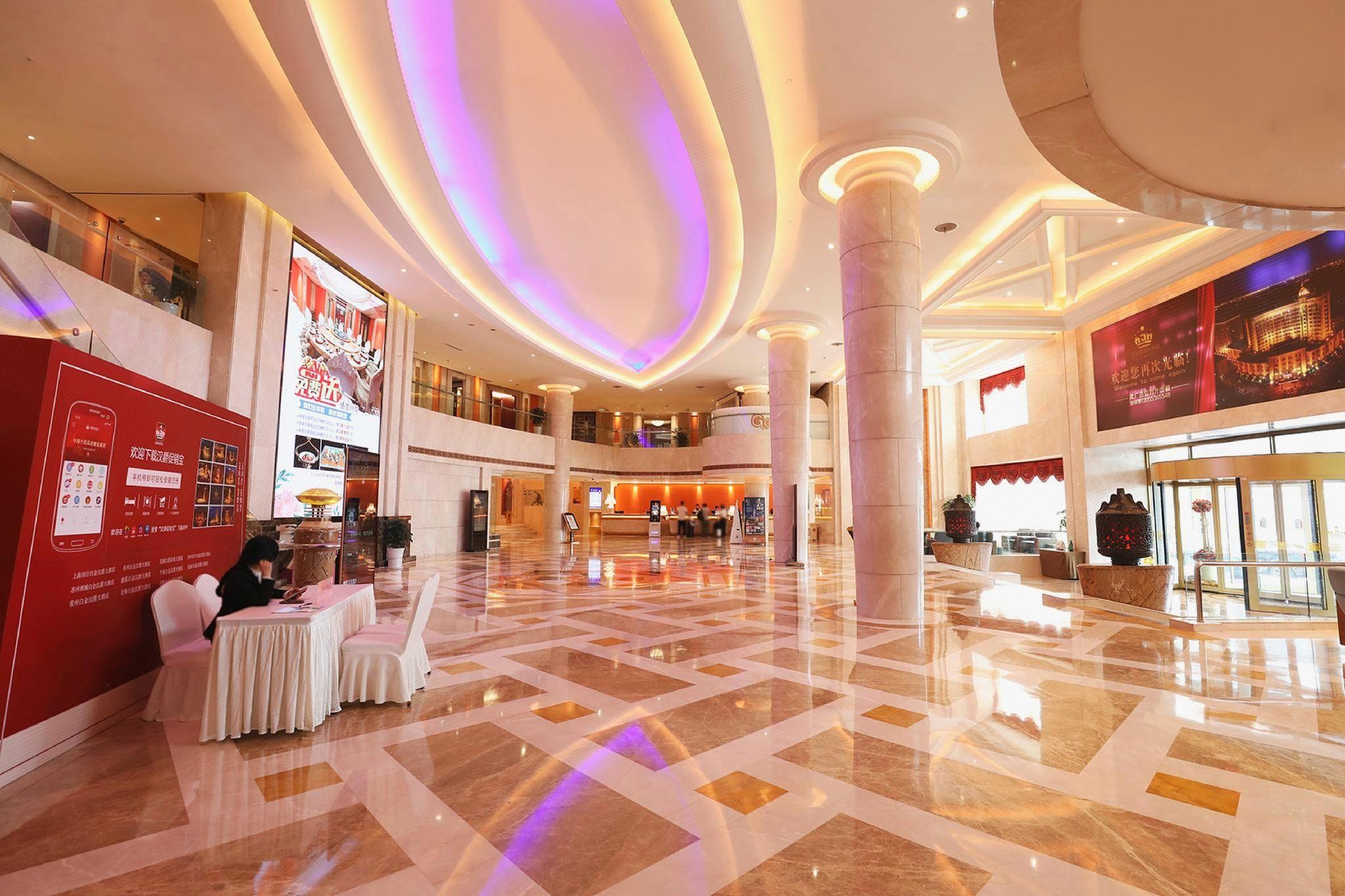 Hanjue Yangming Hotel 17/44
