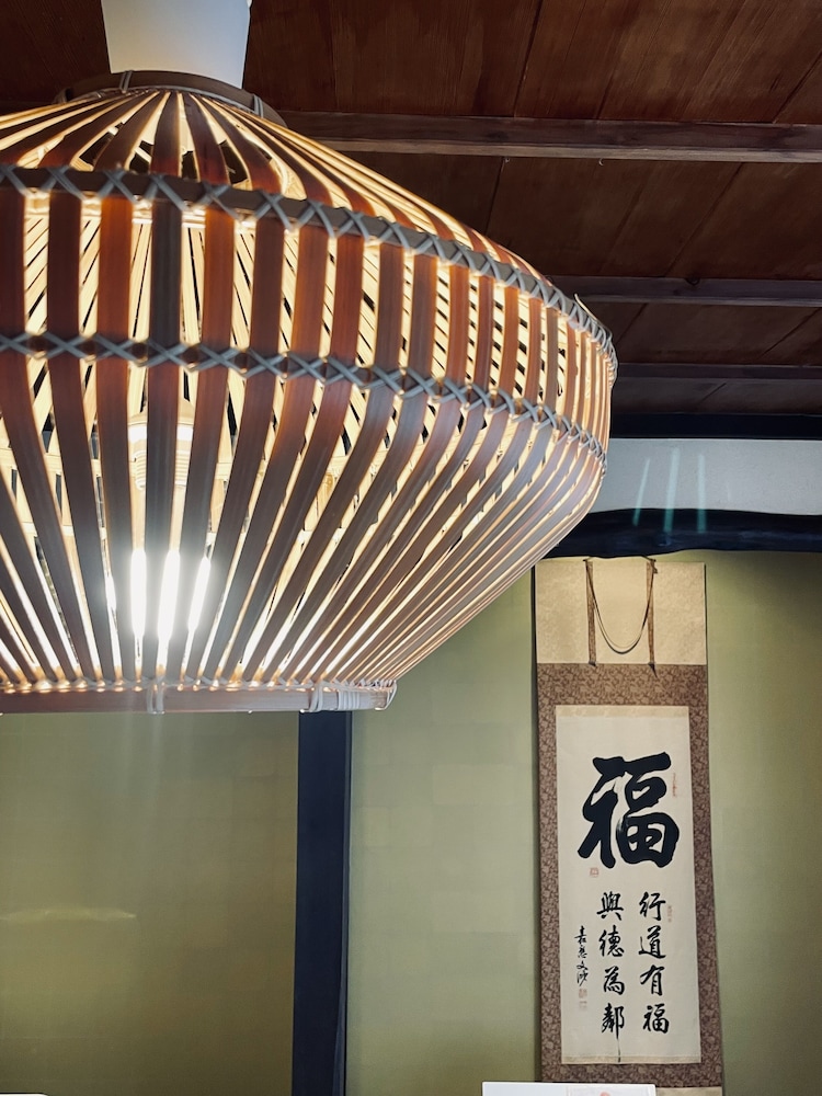 Mt. Fuji Hostel Samurise Kura 33/49