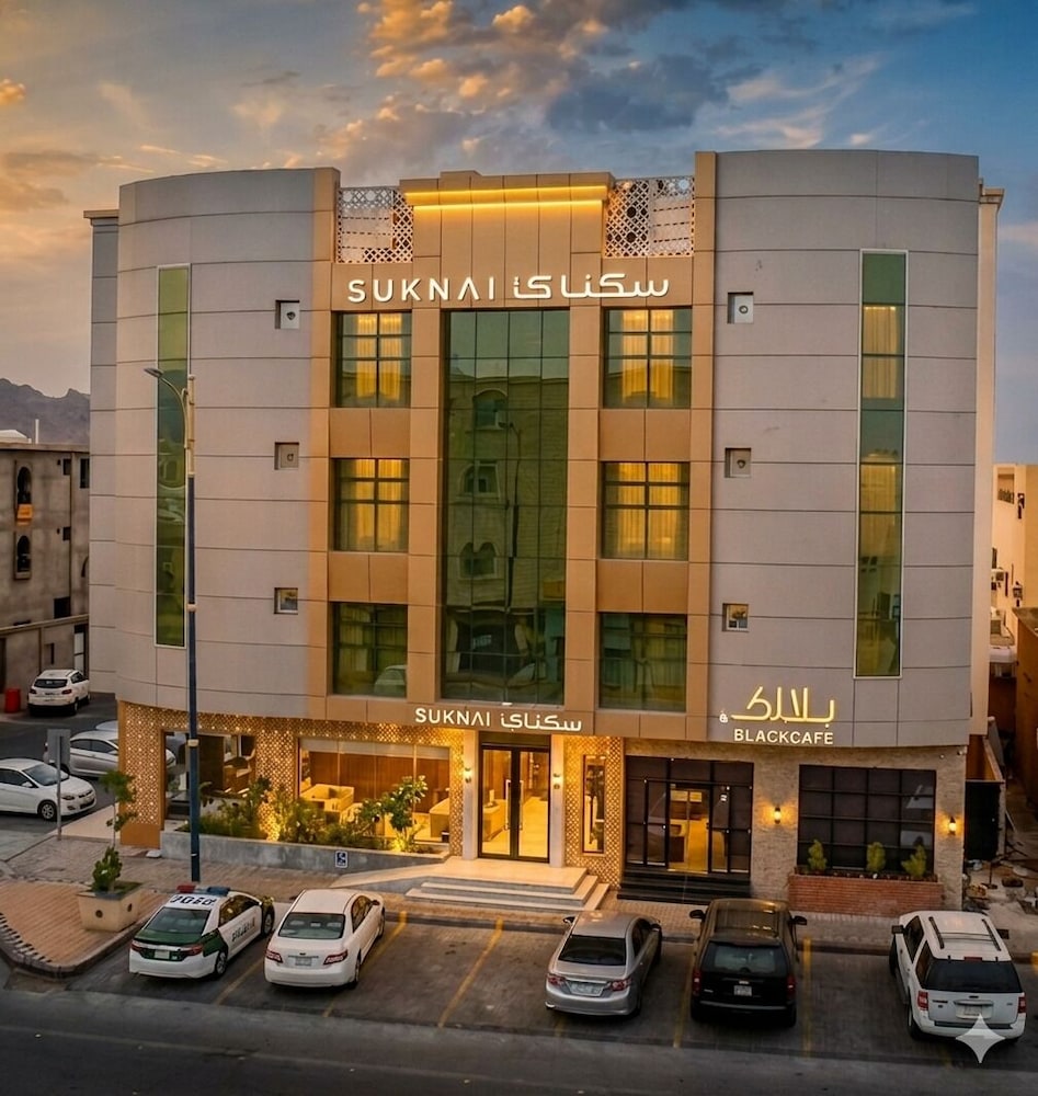 ندق سوكناي صلاح الدين(Suknai Salah ElDin Hotel) 27/30