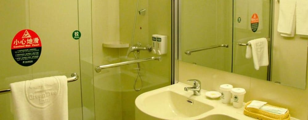 GREENTREE INN TIANJIN JINNAN SHUANGLIN METRO STATION EXPRESS HOTEL 47/54