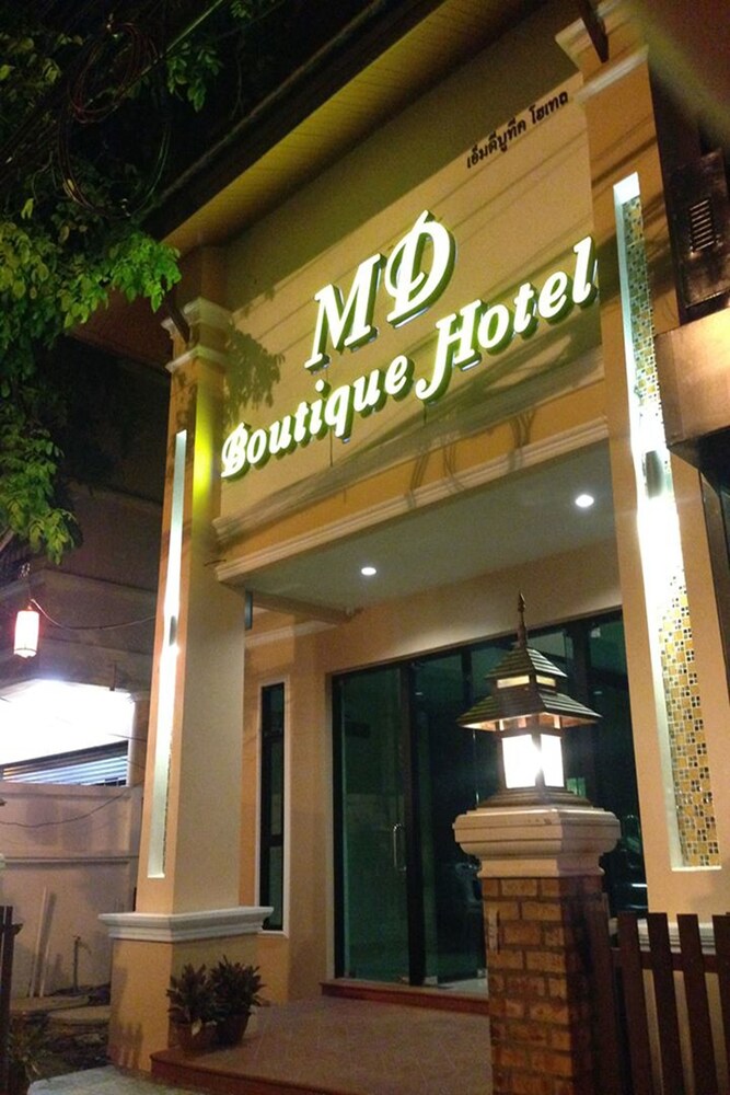 Md Boutique Hotel 1/41